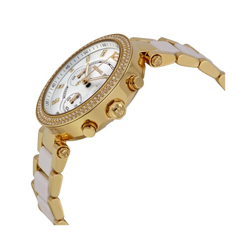 Michael Kors Women’s Quartz Stainless Steel White Dial 39mm Watch MK6119